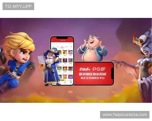 掌握pg娱乐旗舰厅登录线路图的最新动态，确保每次登录都能顺利畅玩无障碍