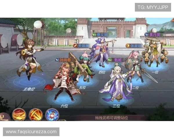 掌握PG问鼎苹官网入口的多种登录途径提升游戏体验实现顺畅游戏体验的实用建议