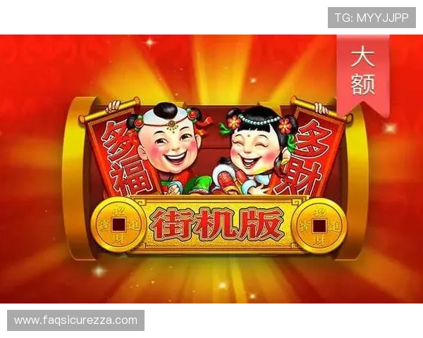 问鼎pg娱乐电子游戏下载网站：多款热门游戏同步上线满足不同玩家需求