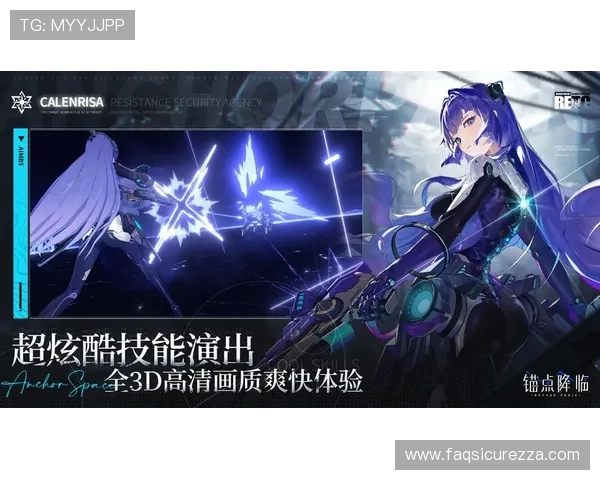 PG平台下载官方入口，确保安全无病毒的游戏下载体验