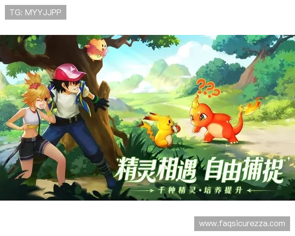 免费畅玩PG爱尔兰精灵游戏，探索神秘精灵世界的精彩剧情与丰富奖励