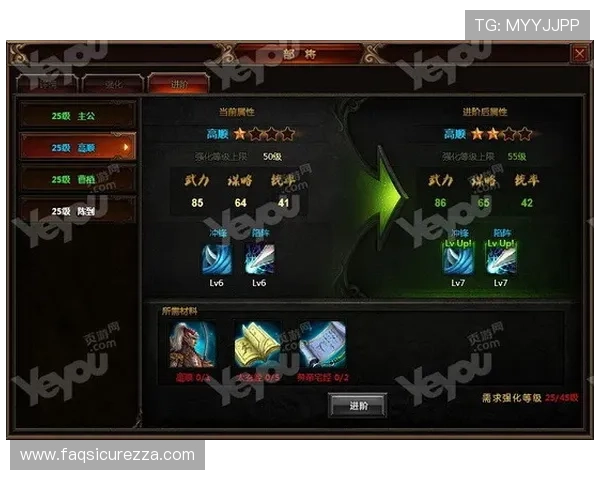 PG试玩手机网址大全汇集多款热门试玩游戏，方便玩家一站式获取最新试玩信息和下载链接