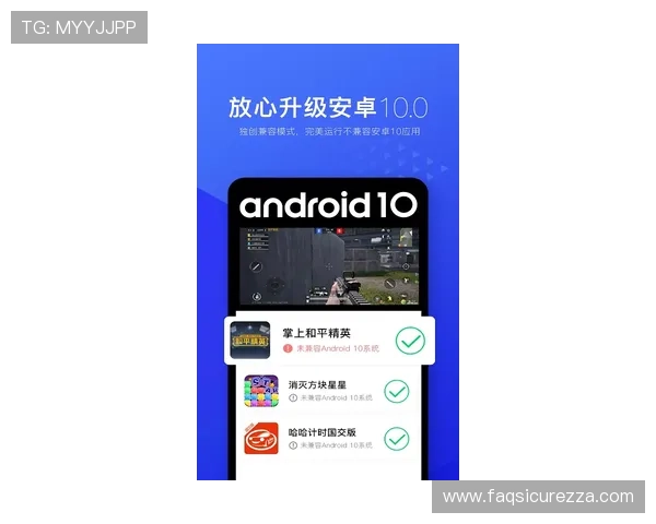 如何快速找到PG娱乐手机官网的官方登录页面确保安全可靠的游戏体验
