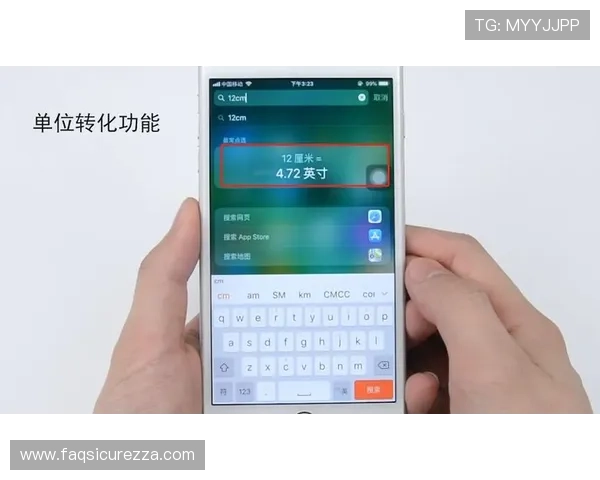 苹果设备用户必看：PG娱乐娱乐手机版下载安装完整教程与注意事项