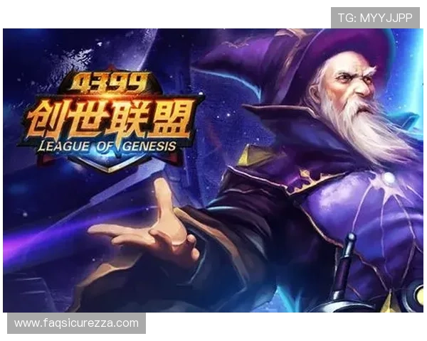 PG麻将来了2游戏规则全面解析让你成为游戏中的高手玩家必备知识