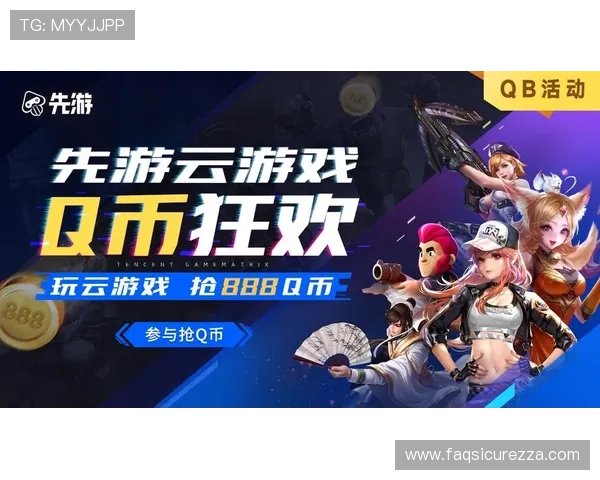 PG国际版安装包免费下载与详细安装教程，帮助玩家轻松畅玩全球热门网络游戏