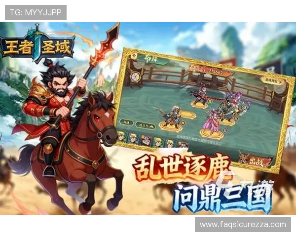 PG电子娱乐游戏平台网站排行榜,汇聚行业内最受欢迎的游戏平台,助你找到最值得信赖的游戏网站 PG电子娱乐游戏平台网站排行榜,汇聚行业内最受欢迎的游戏平台,助你找到最值得信赖的游戏网站