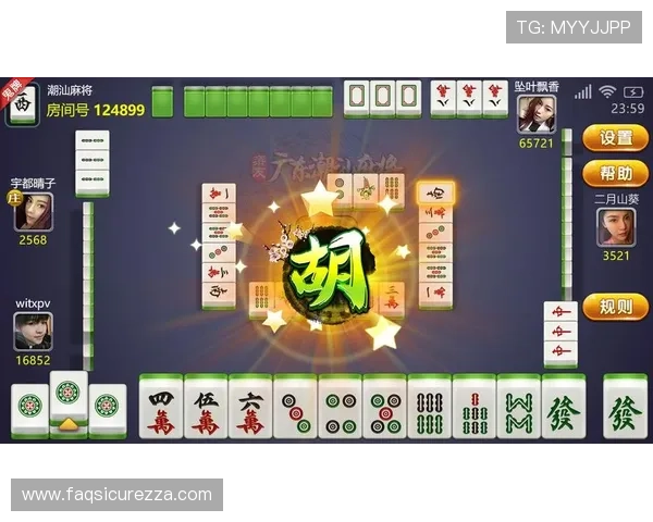 PG麻将胡了单机版游戏下载渠道推荐，安全稳定的下载方式让你随时随地畅玩麻将