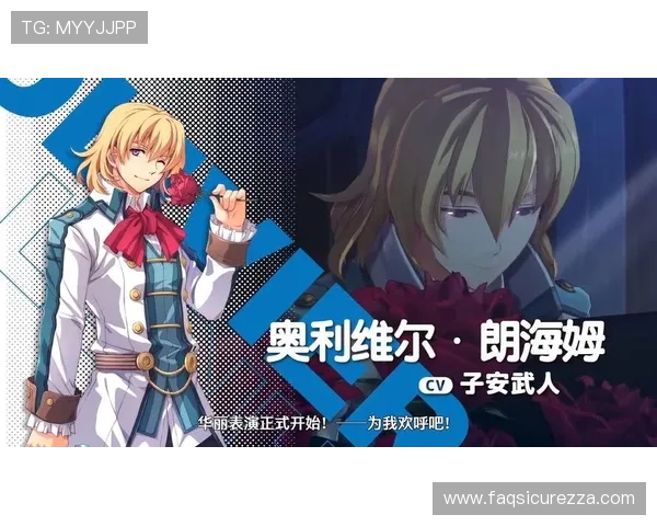 一起来玩超好玩的rpg游戏吧探索最精彩的剧情和丰富的角色养成体验
