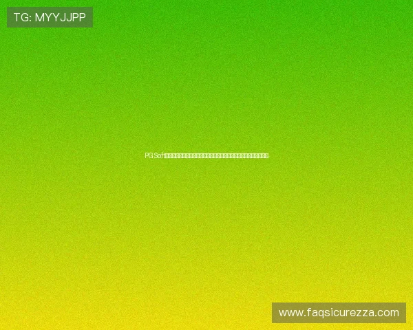 PGSoft官网注册流程详解:为世界杯期间玩家提供便捷的游戏账号开通指南 PGSoft官网注册流程详解:为世界杯期间玩家提供便捷的游戏账号开通指南
